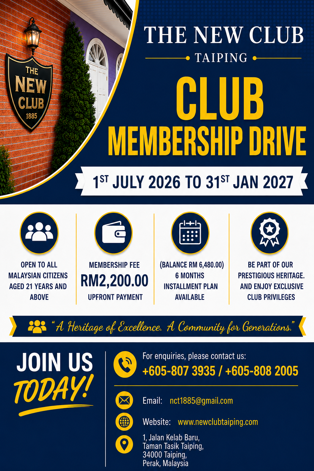 Promotion Banner